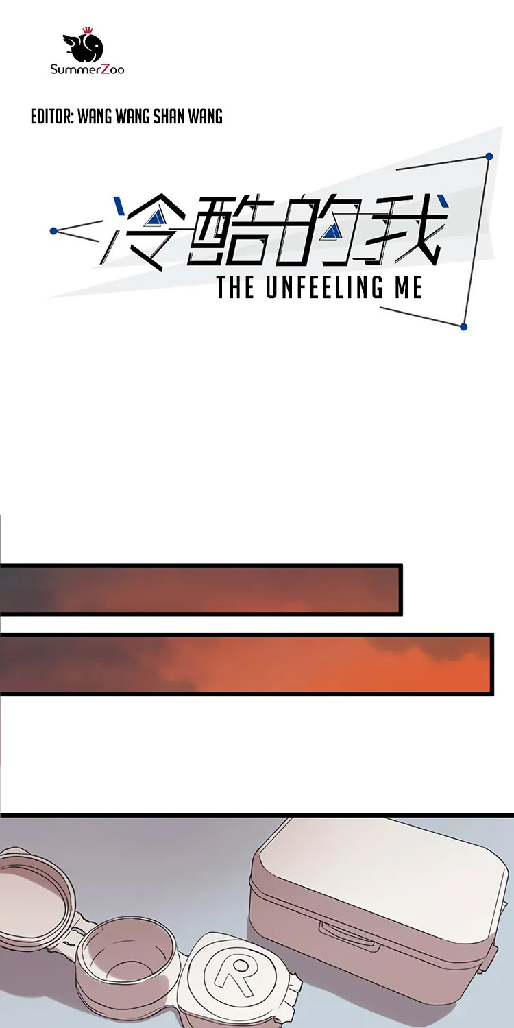 The Unfeeling Me Chapter 54 page 1 - MangaKakalot