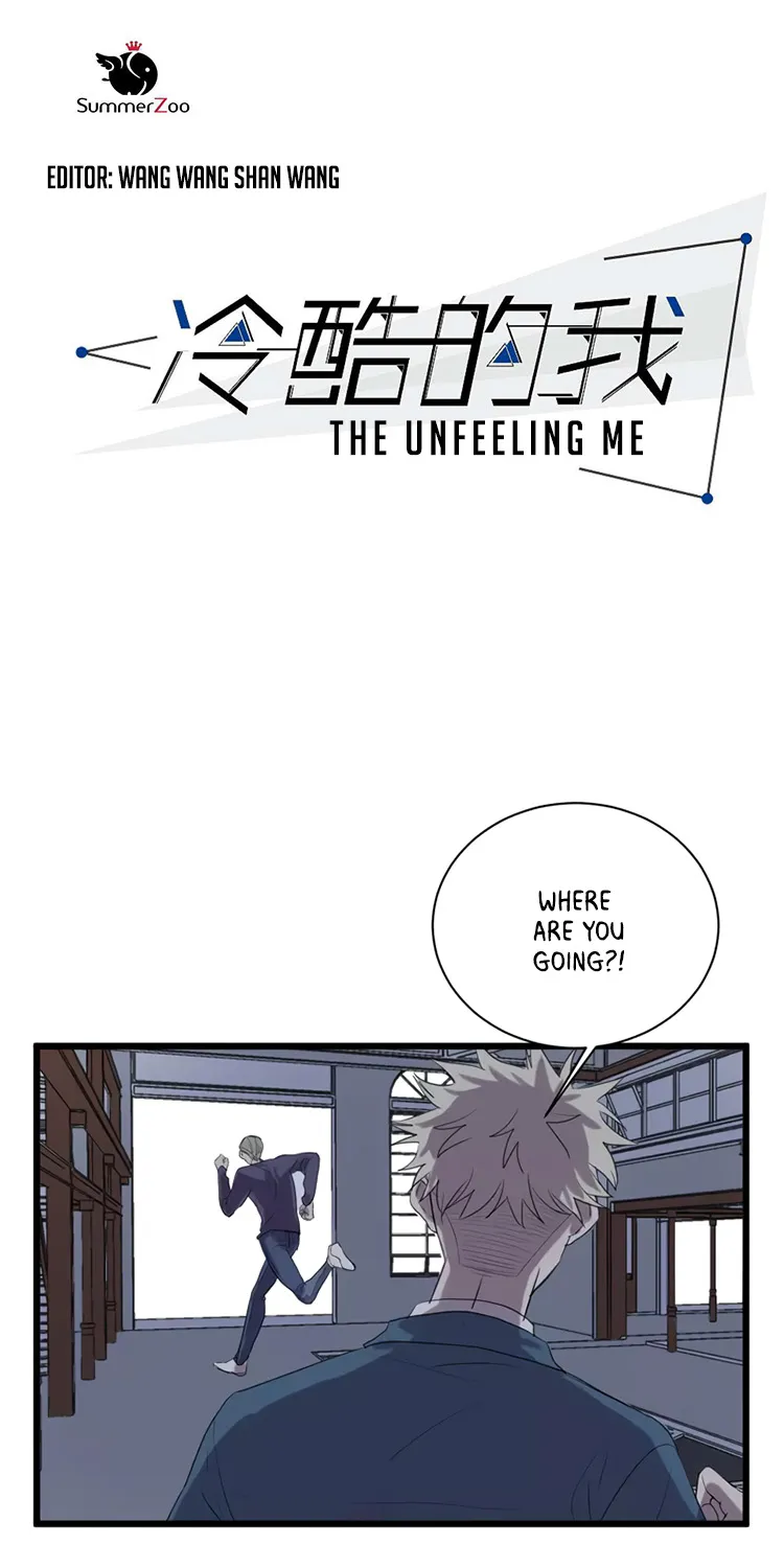 The Unfeeling Me Chapter 58 page 1 - MangaKakalot