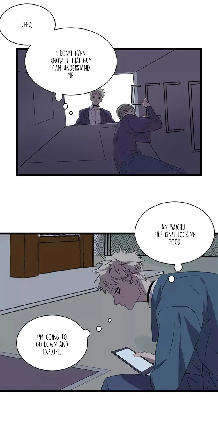 The Unfeeling Me Chapter 58 page 5 - MangaKakalot