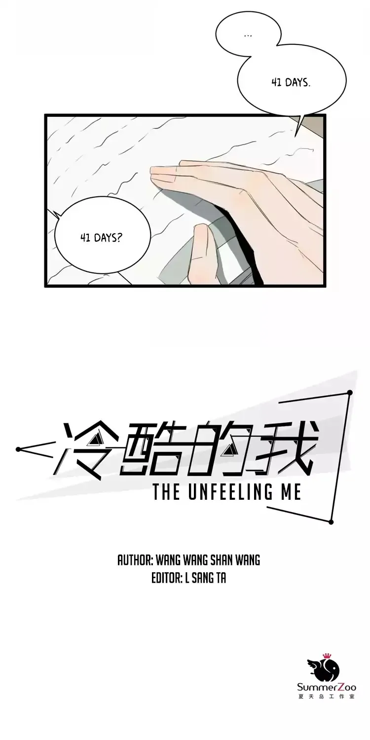 The Unfeeling Me Chapter 7 page 4 - MangaKakalot