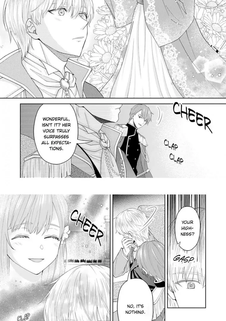 The Unfortunate Violinist Is Smitten at First Sight Sight by His Highness. Chapter 1 page 16 - MangaNato