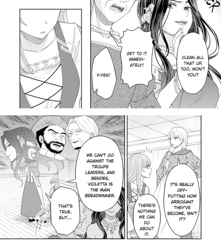 The Unfortunate Violinist Is Smitten at First Sight Sight by His Highness. Chapter 1 page 5 - MangaNato