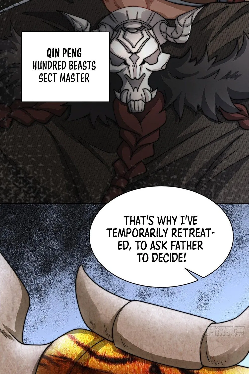 The Unmatched Powerhouse Just Wants To Farm Chapter 3 page 96 - MangaNato