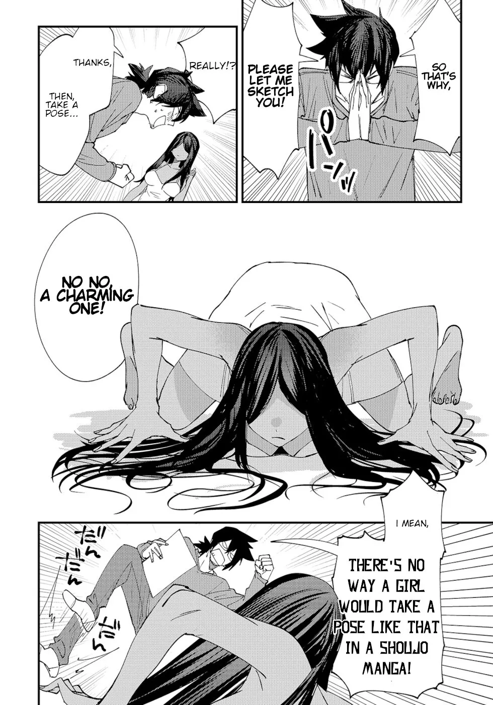 The Unpopular Mangaka And The Helpful Onryo-san - Page 1