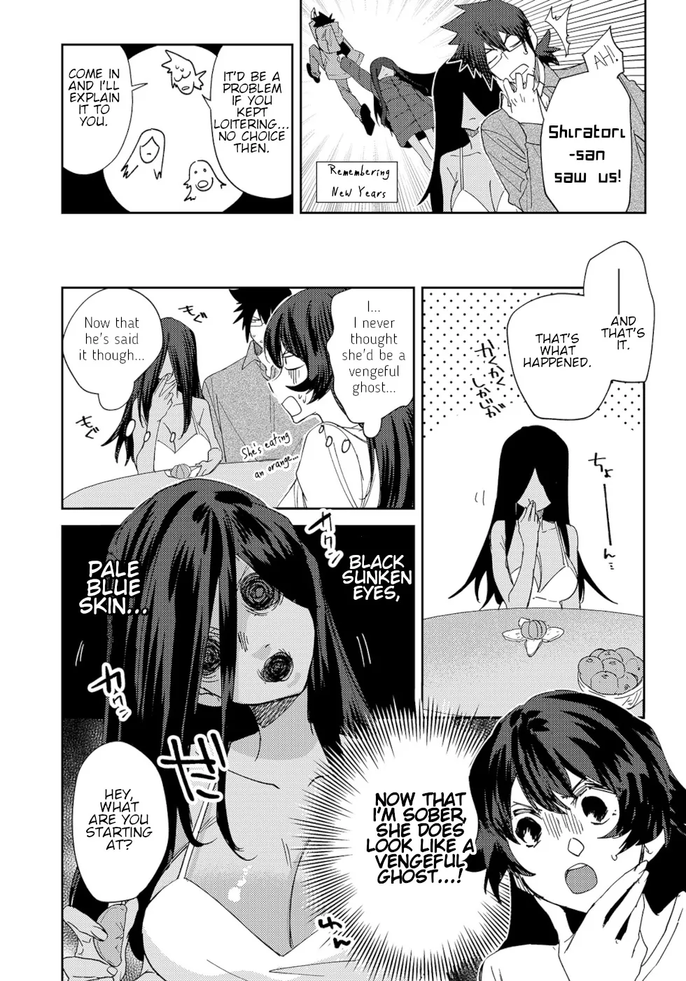 The Unpopular Mangaka And The Helpful Onryo-san - Page 1