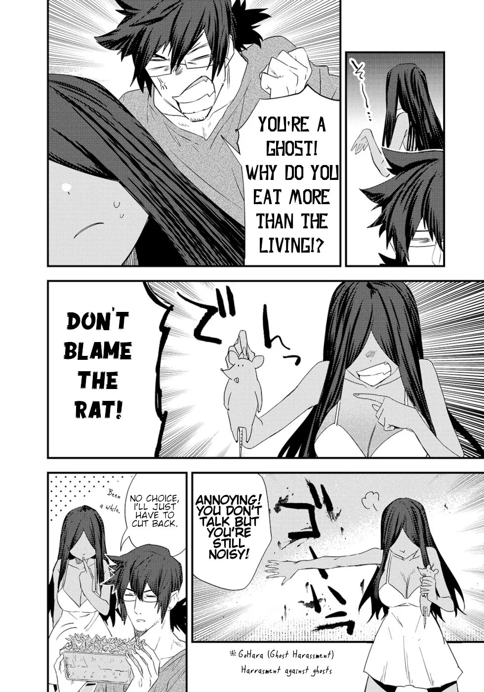 The Unpopular Mangaka And The Helpful Onryo-san Chapter 24 page 2 - MangaKakalot