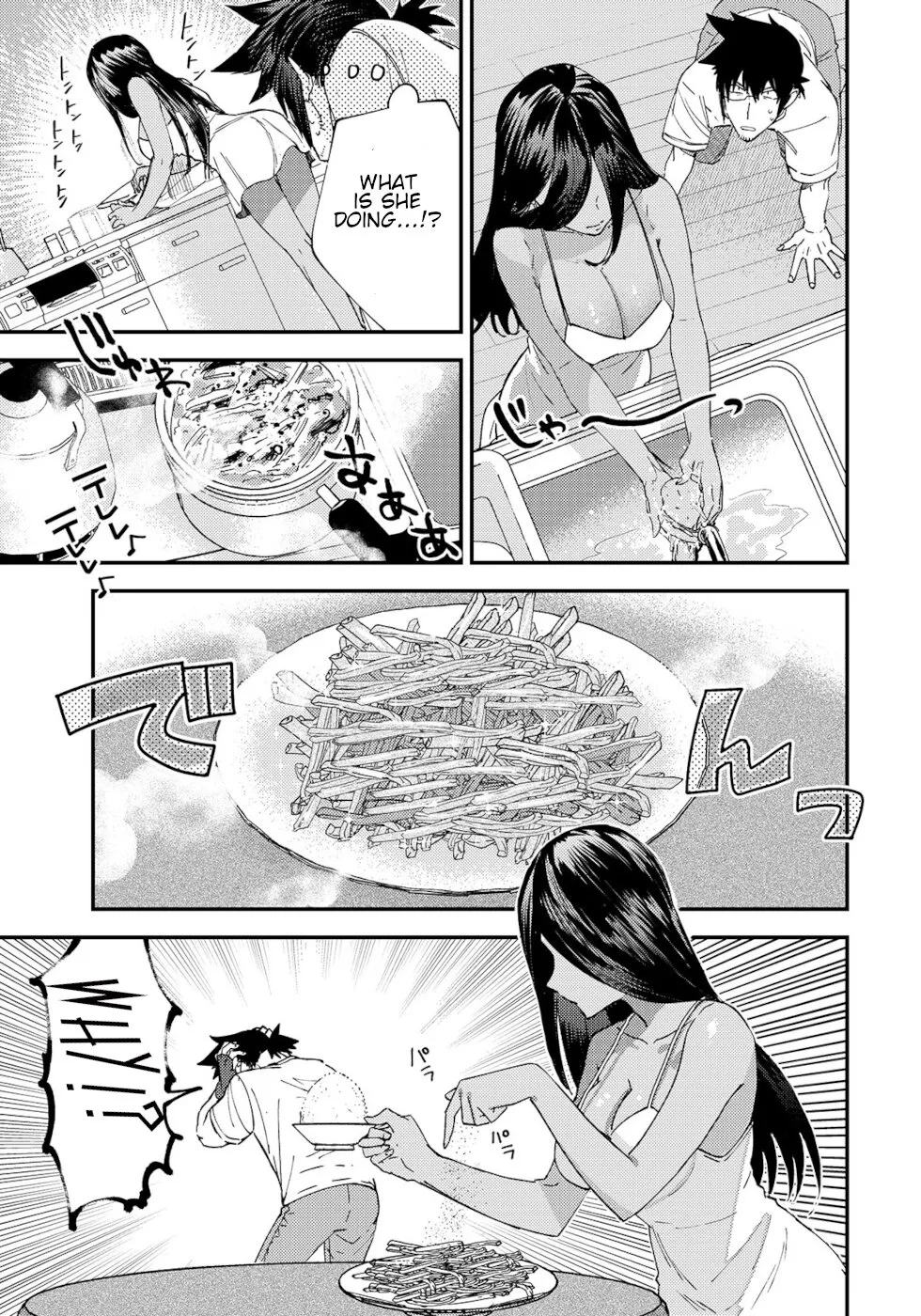 The Unpopular Mangaka And The Helpful Onryo-san - Page 2