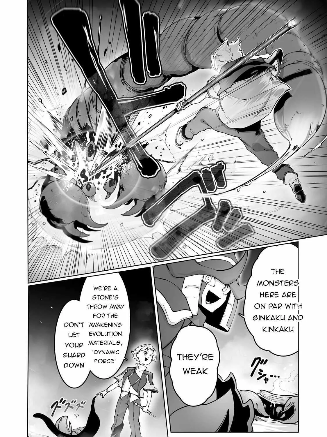 The Useless Tamer Will Turn Into The Top Unconsciously By My Previous Life Knowledge Chapter 37 page 4 - MangaNato