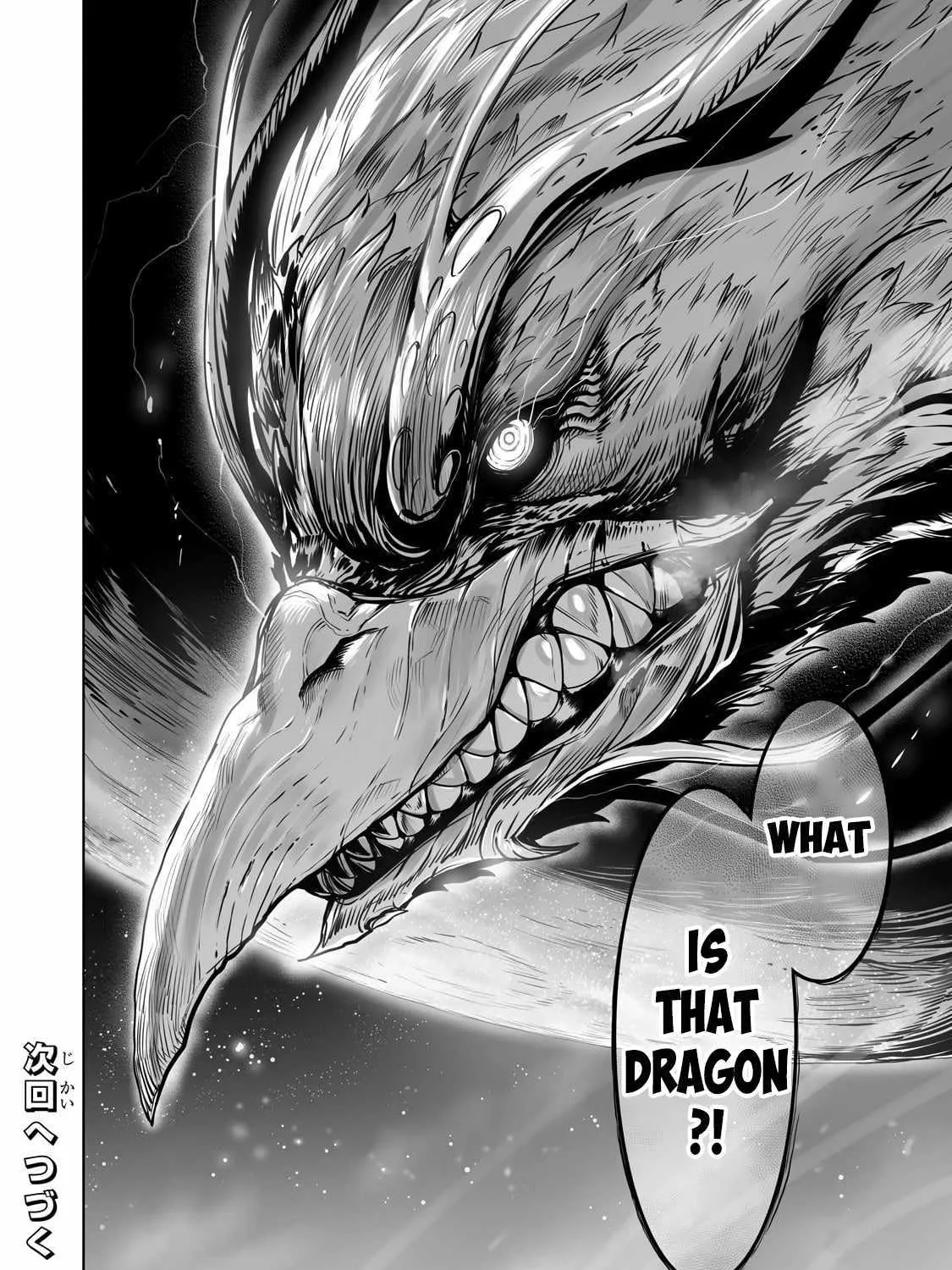 The Useless Tamer Will Turn Into The Top Unconsciously By My Previous Life Knowledge Chapter 37 page 48 - MangaNato