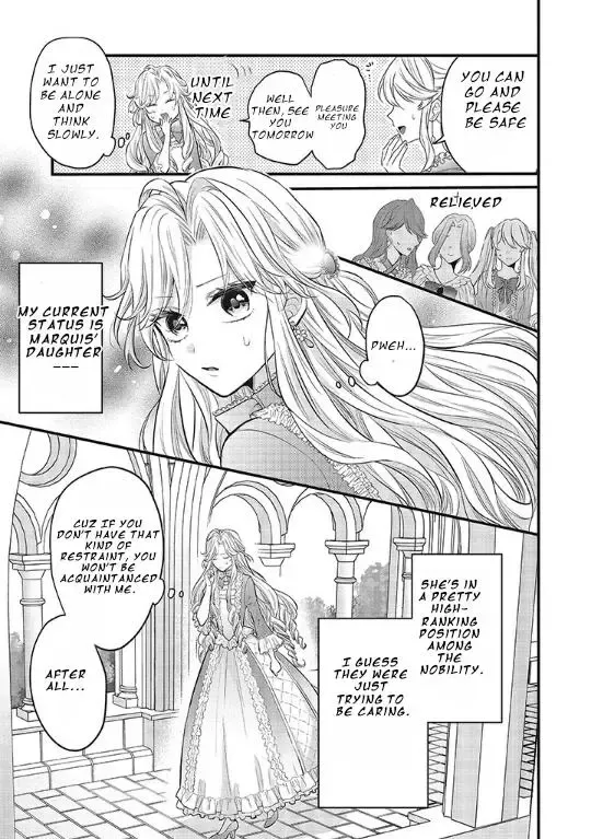 The villain daughter wants to make a maiden game even if she reincarnates in another world! Why am I involved in hiding my hobby? Chapter 1.1 page 11 - MangaKakalot