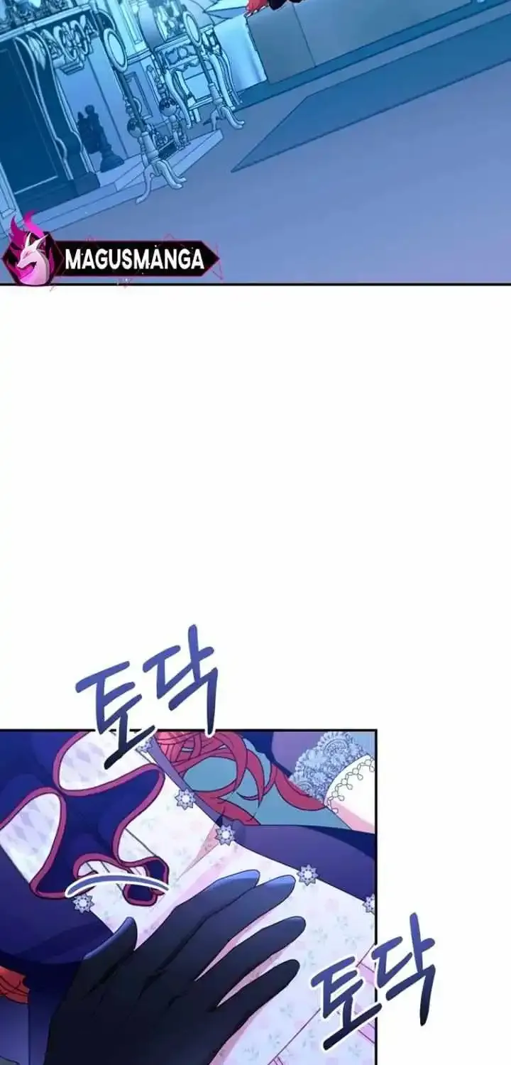 The Villainess Captured The Grand Duke Chapter 44 page 20 - MangaNato