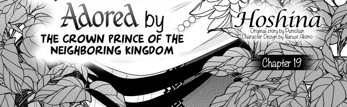 The Villainess Is Adored By The Crown Prince Of The Neighboring Kingdom Chapter 19 page 3 - MangaKakalot