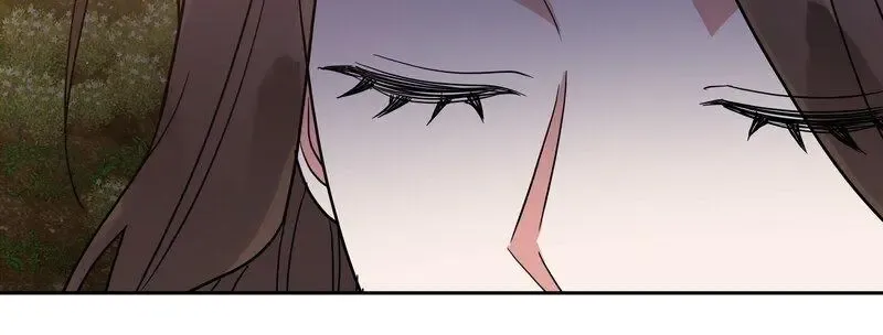 The Villainess Once Said Chapter 50 page 14 - MangaKakalot