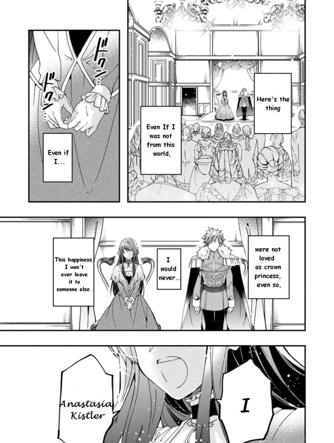 The Villainess Wants To Get Rid Of Her Husband! -I Was Doing Whatever I Wanted, But For Some Reason It Was Called “The Crown Prince’S Book” Chapter 1.1 page 2 - MangaKakalot