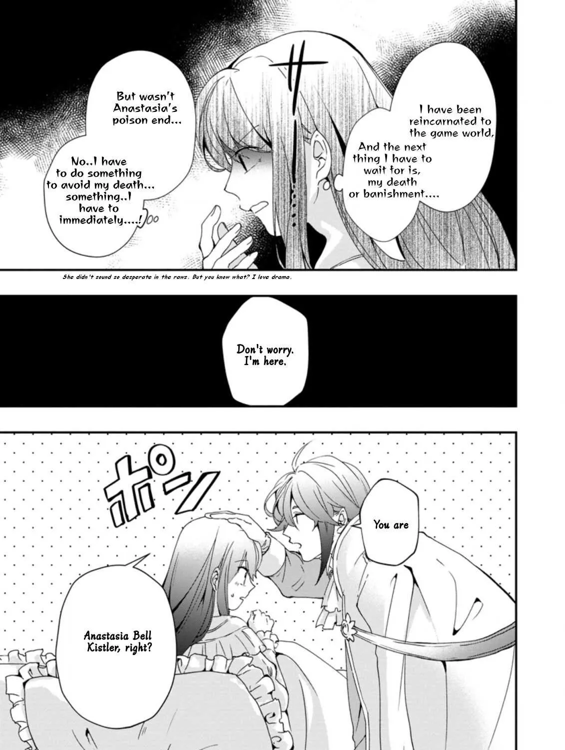 The Villainess Wants To Get Rid Of Her Husband! -I Was Doing Whatever I Wanted, But For Some Reason It Was Called “The Crown Prince’S Book” Chapter 1.1 page 18 - MangaKakalot