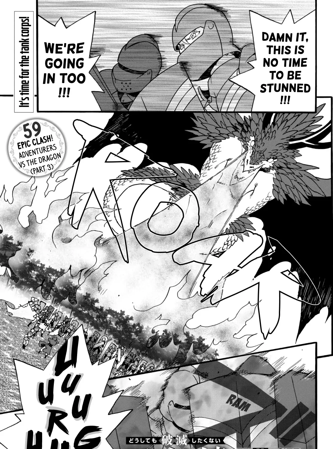 The Villainess Will Crush Her Destruction End Through Modern Firepower Chapter 59 page 1 - MangaKakalot