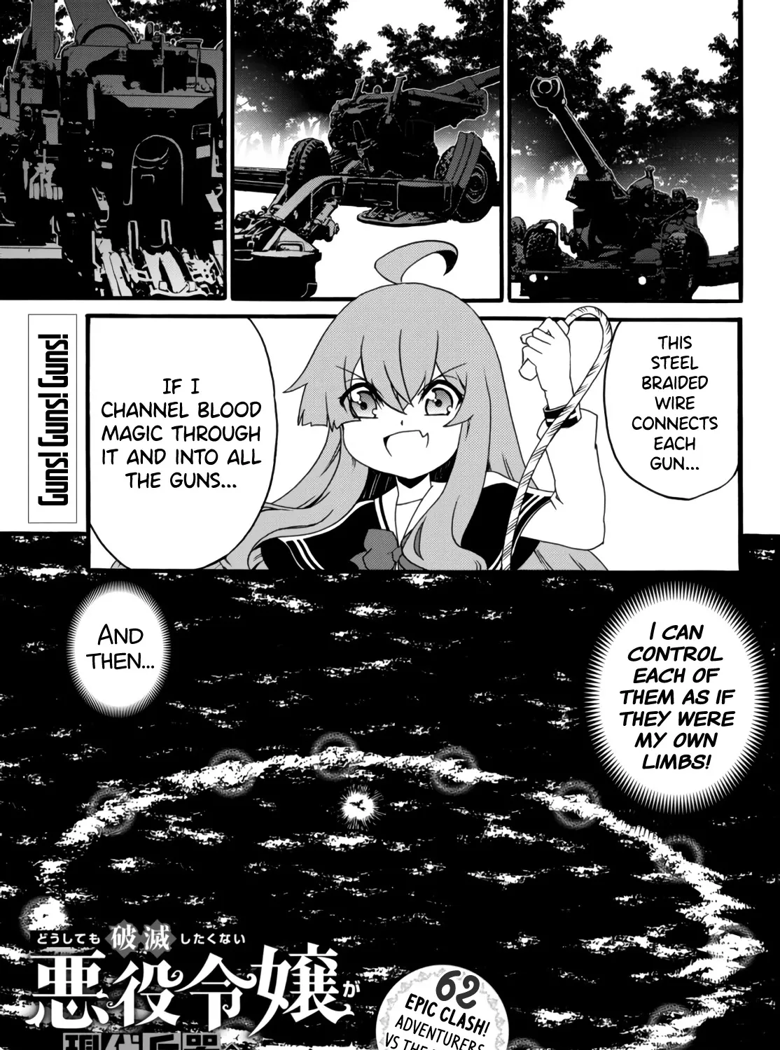 The Villainess Will Crush Her Destruction End Through Modern Firepower Chapter 62 page 1 - MangaKakalot