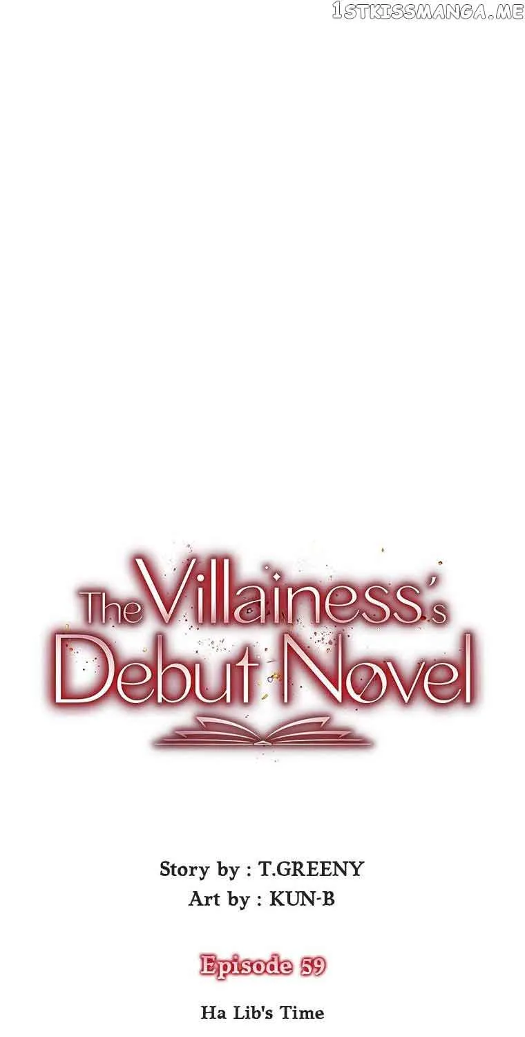 The Villainess’S Debut Novel - Page 72