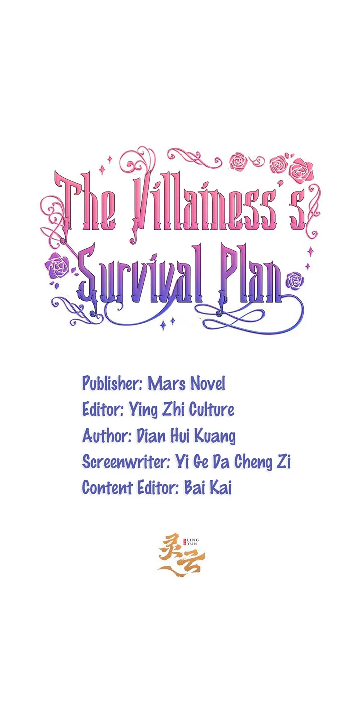 The Villainess’S Survival Plan - Page 1