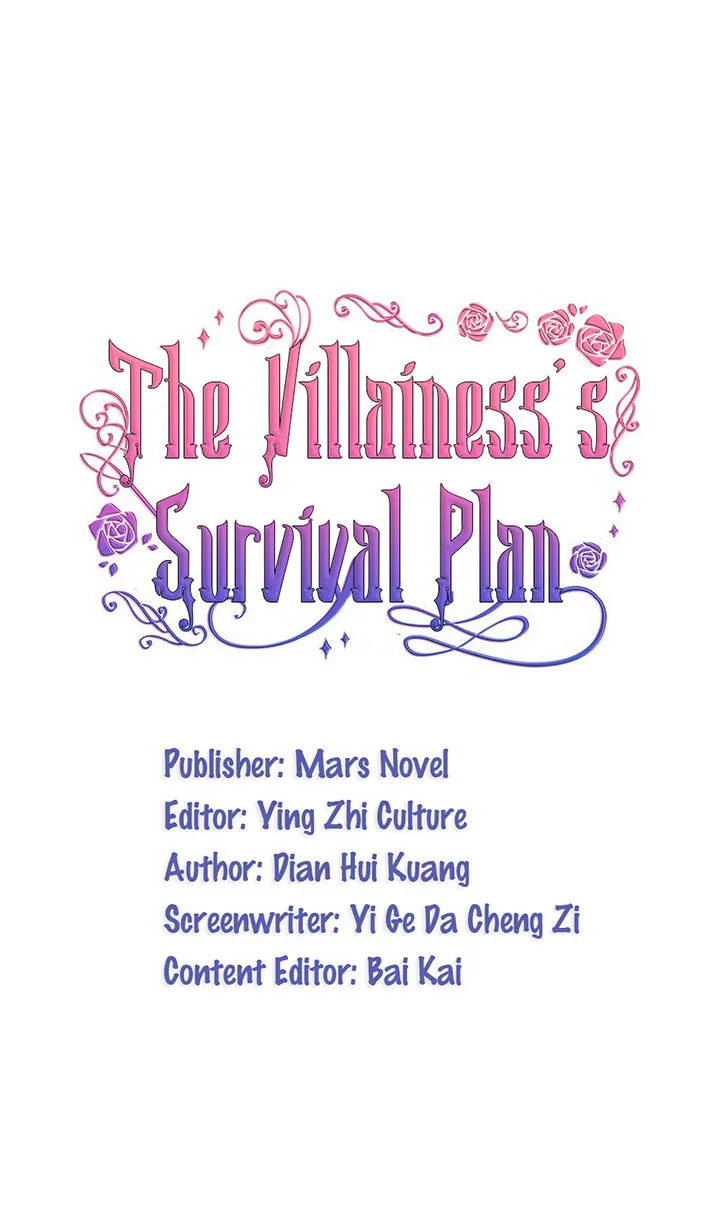 The Villainess’S Survival Plan - Page 1