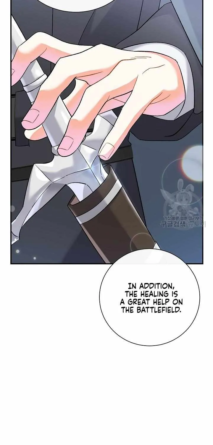 The Villain’S Match Is Too Perfect Chapter 15 page 24 - MangaKakalot