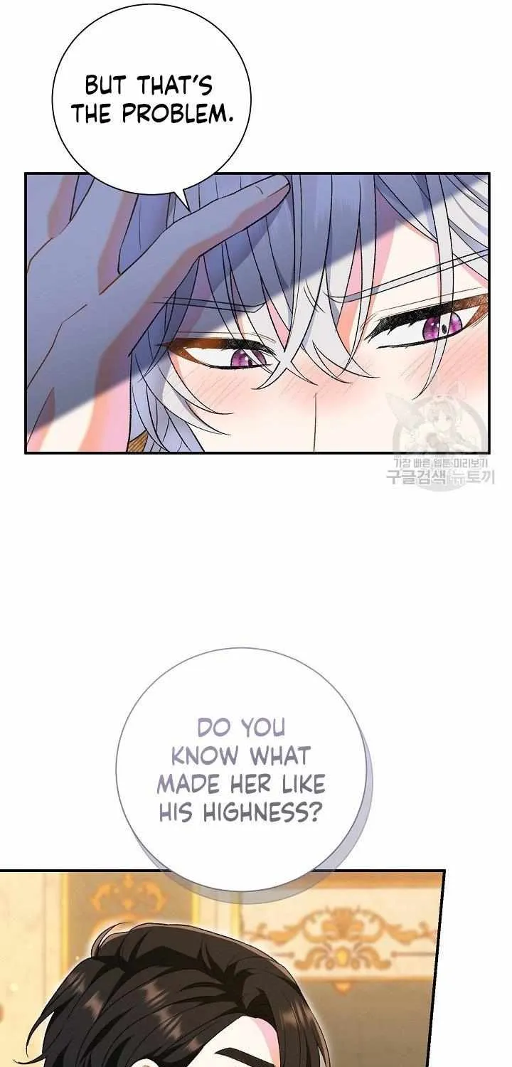 The Villain’S Match Is Too Perfect Chapter 20 page 30 - MangaKakalot