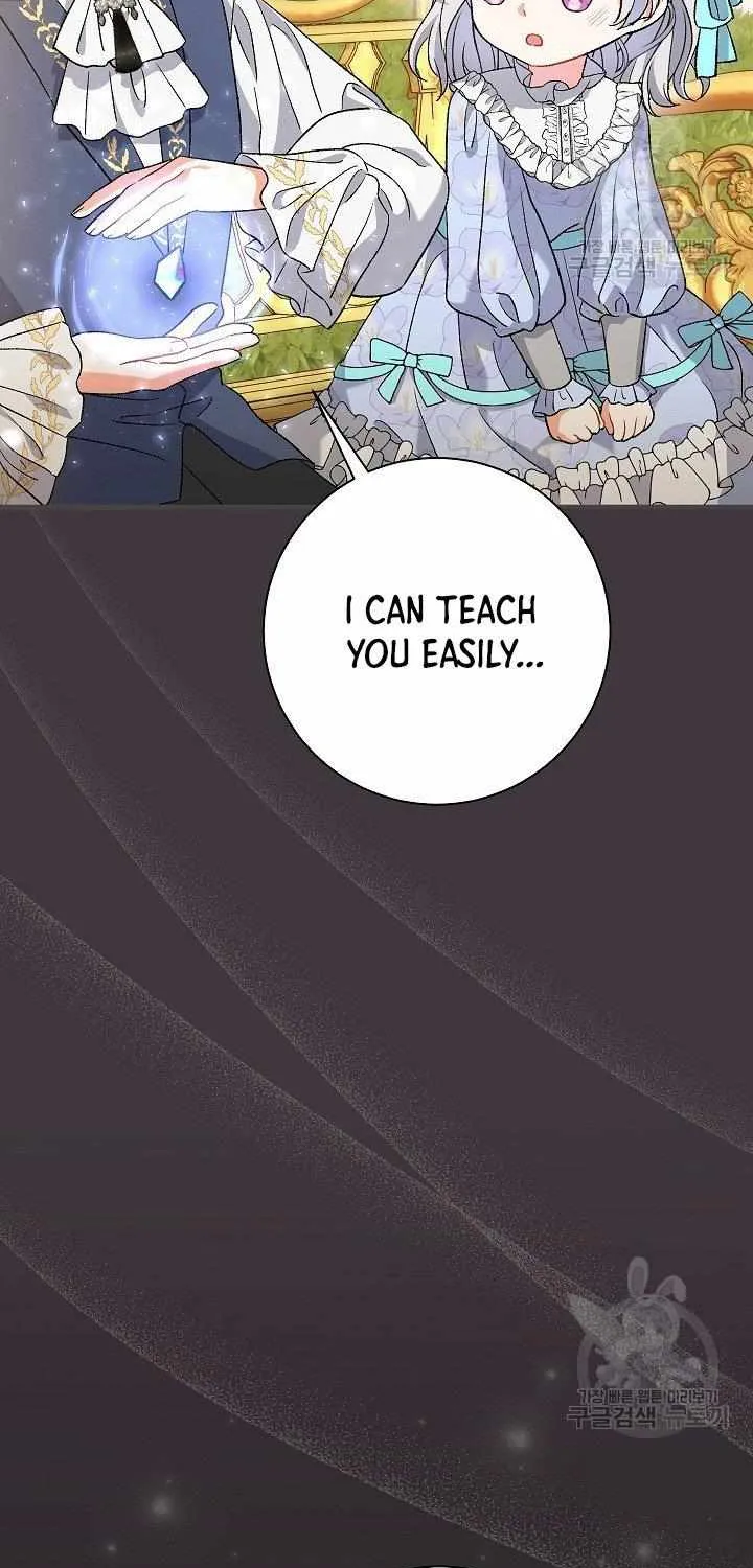 The Villain’S Match Is Too Perfect Chapter 26 page 15 - MangaKakalot