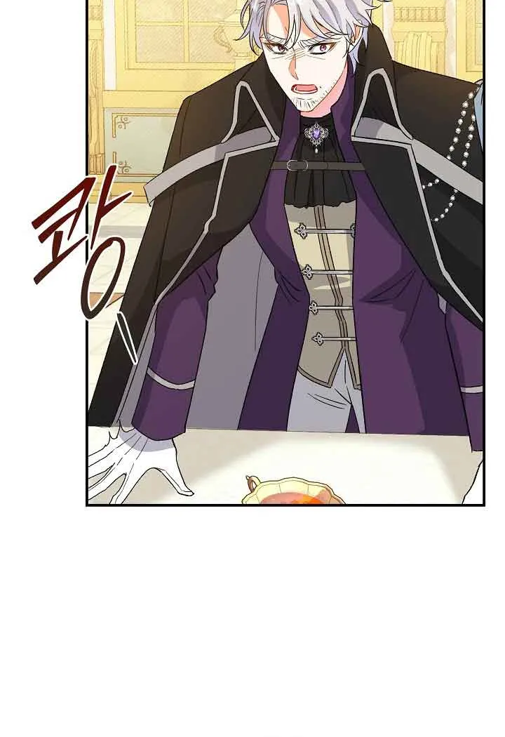 The Villain’S Match Is Too Perfect Chapter 3 page 117 - MangaKakalot