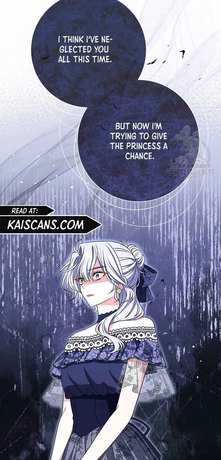 The Villain’S Match Is Too Perfect Chapter 31 page 6 - MangaKakalot