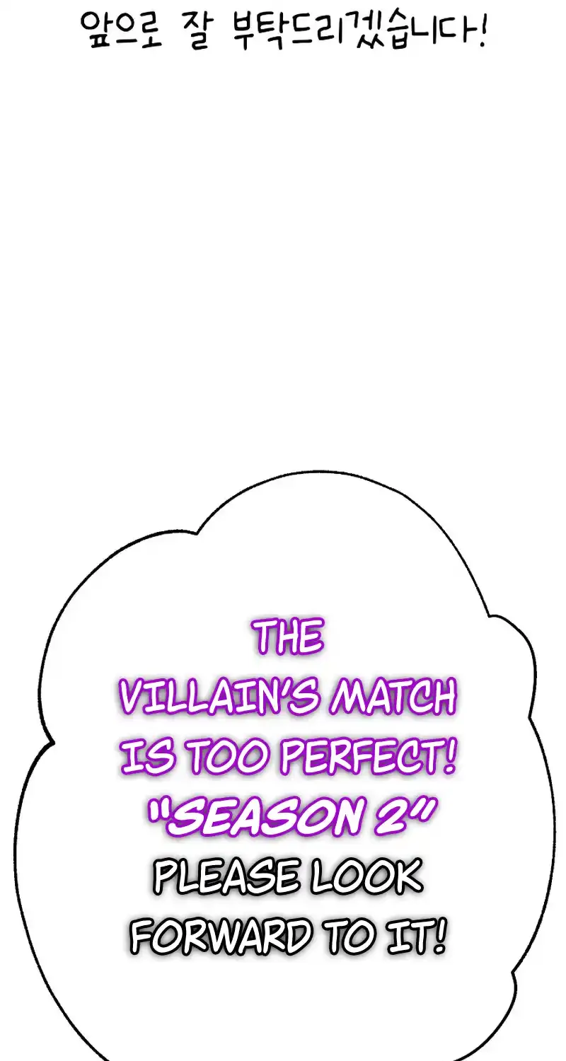 The Villain’S Match Is Too Perfect Chapter 46 page 138 - MangaKakalot