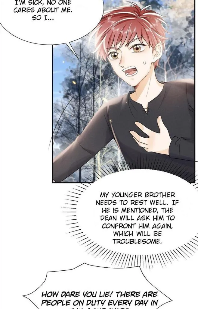 The Way My Younger Brother Looks At Me Is Becoming More And More Sinister Chapter 2 page 27 - MangaKakalot