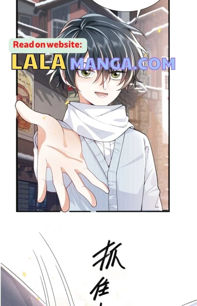 The Way My Younger Brother Looks At Me Is Becoming More And More Sinister Chapter 6 page 9 - MangaKakalot