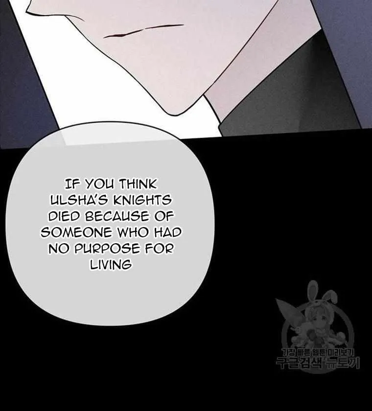 The Way That Knight Lives As A Lady Chapter 113 page 35 - MangaNelo