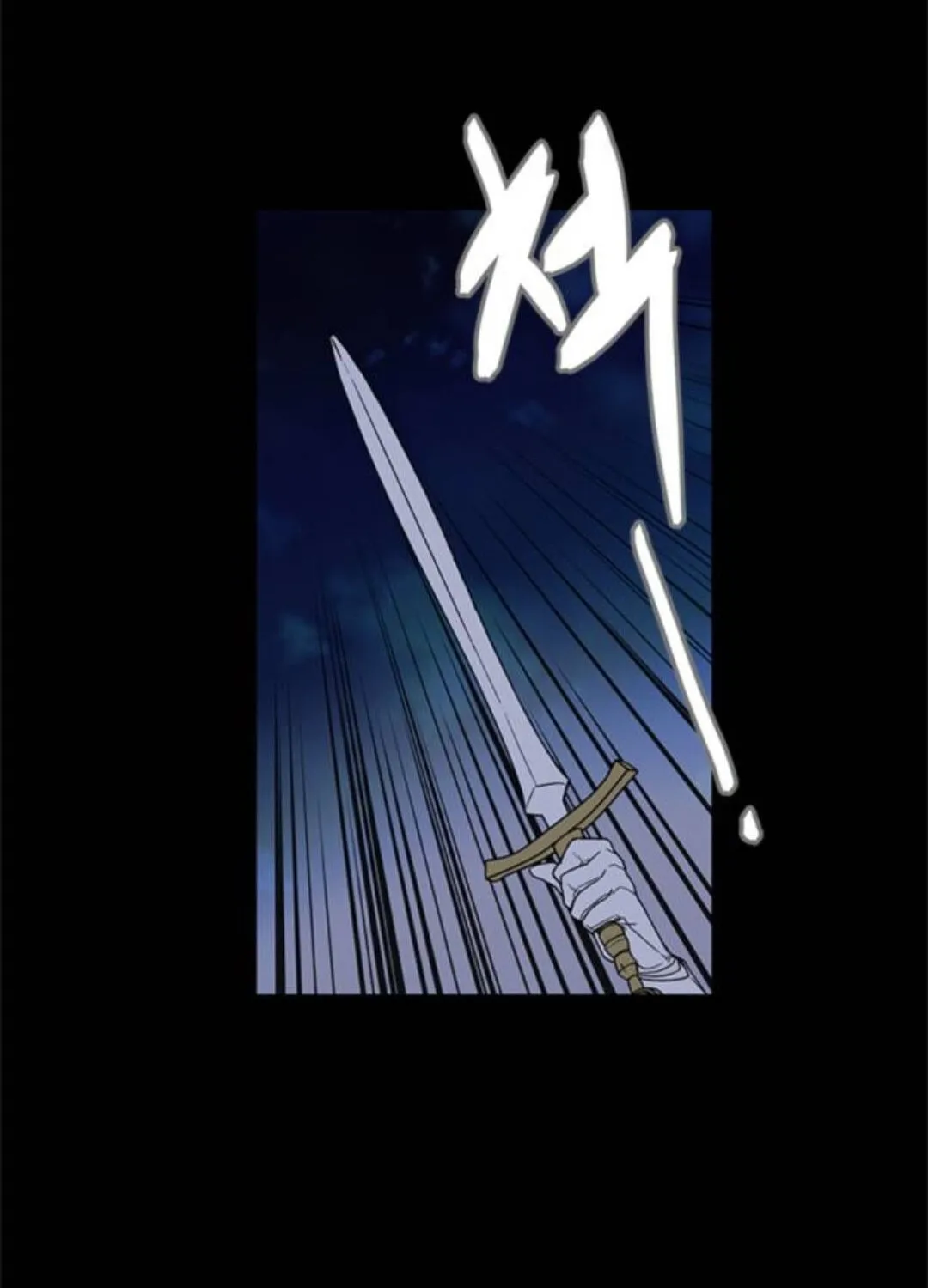 The Way That Knight Lives As A Lady Chapter 2 page 8 - MangaKakalot