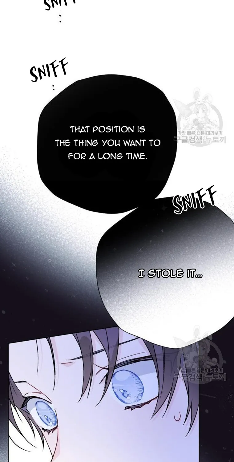 The Way That Knight Lives As A Lady Chapter 73 page 79 - MangaNelo