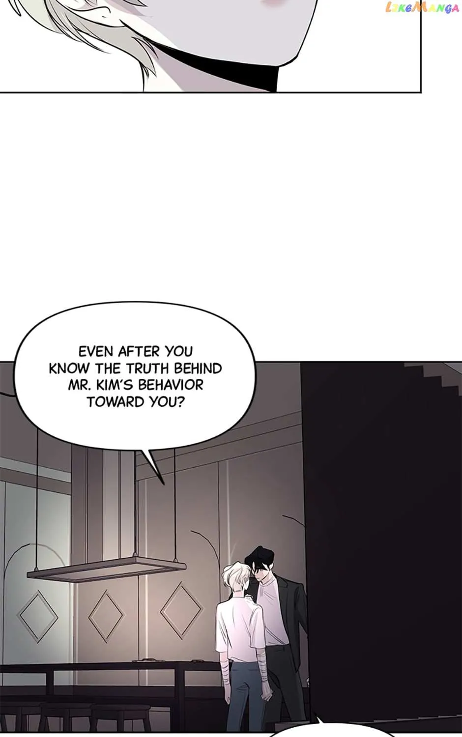 The Way To Kill You - Page 77