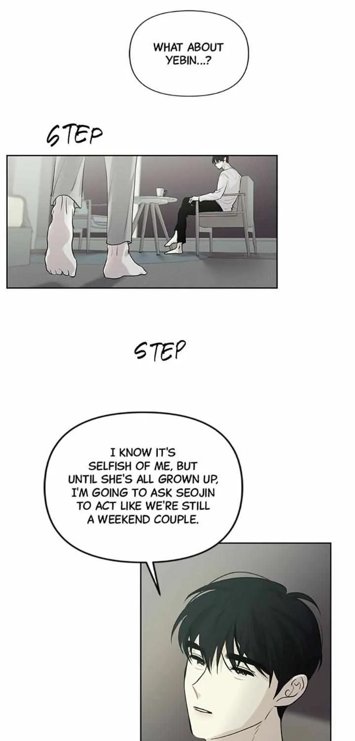 The Way To Kill You - Page 27