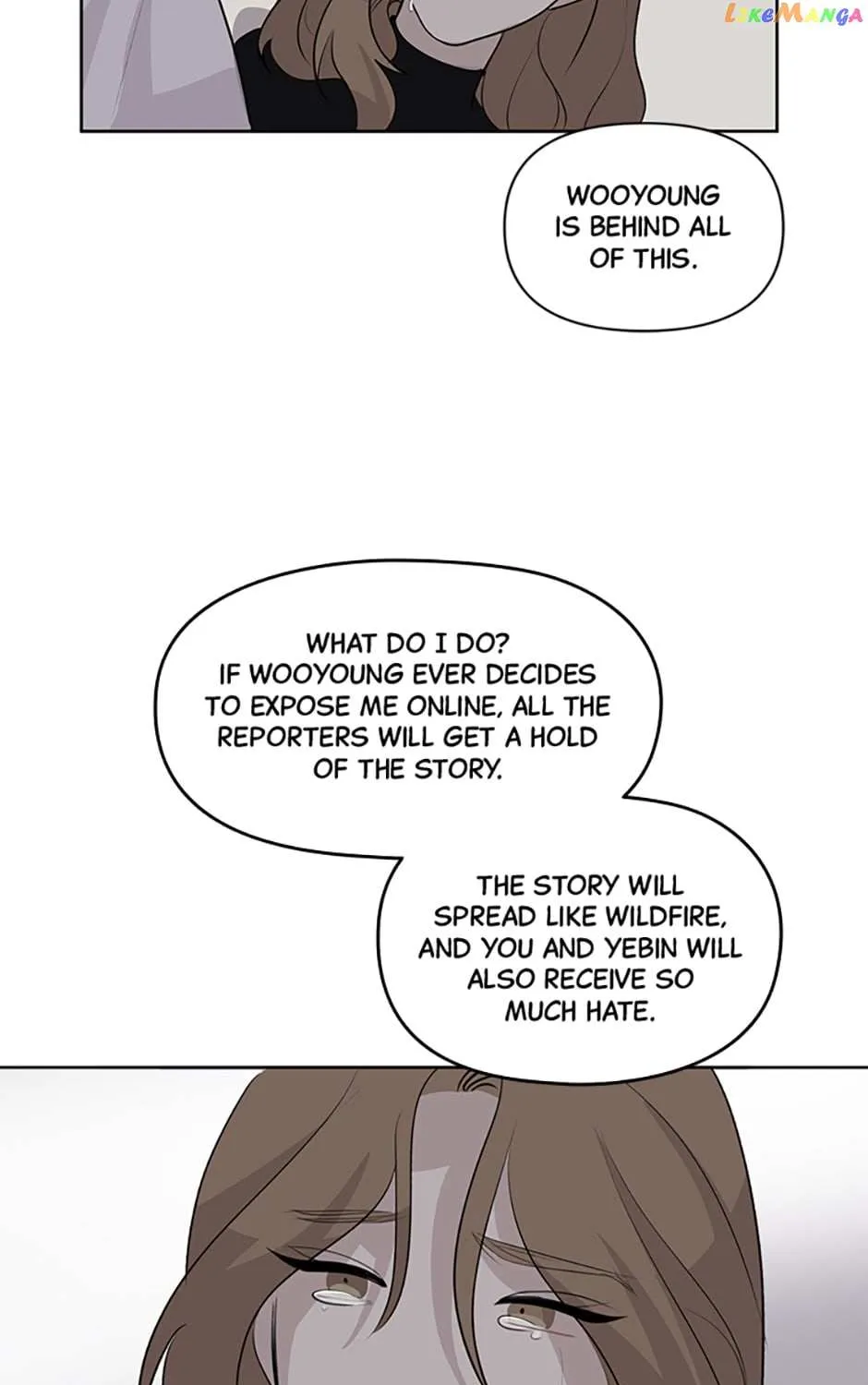 The Way To Kill You - Page 12