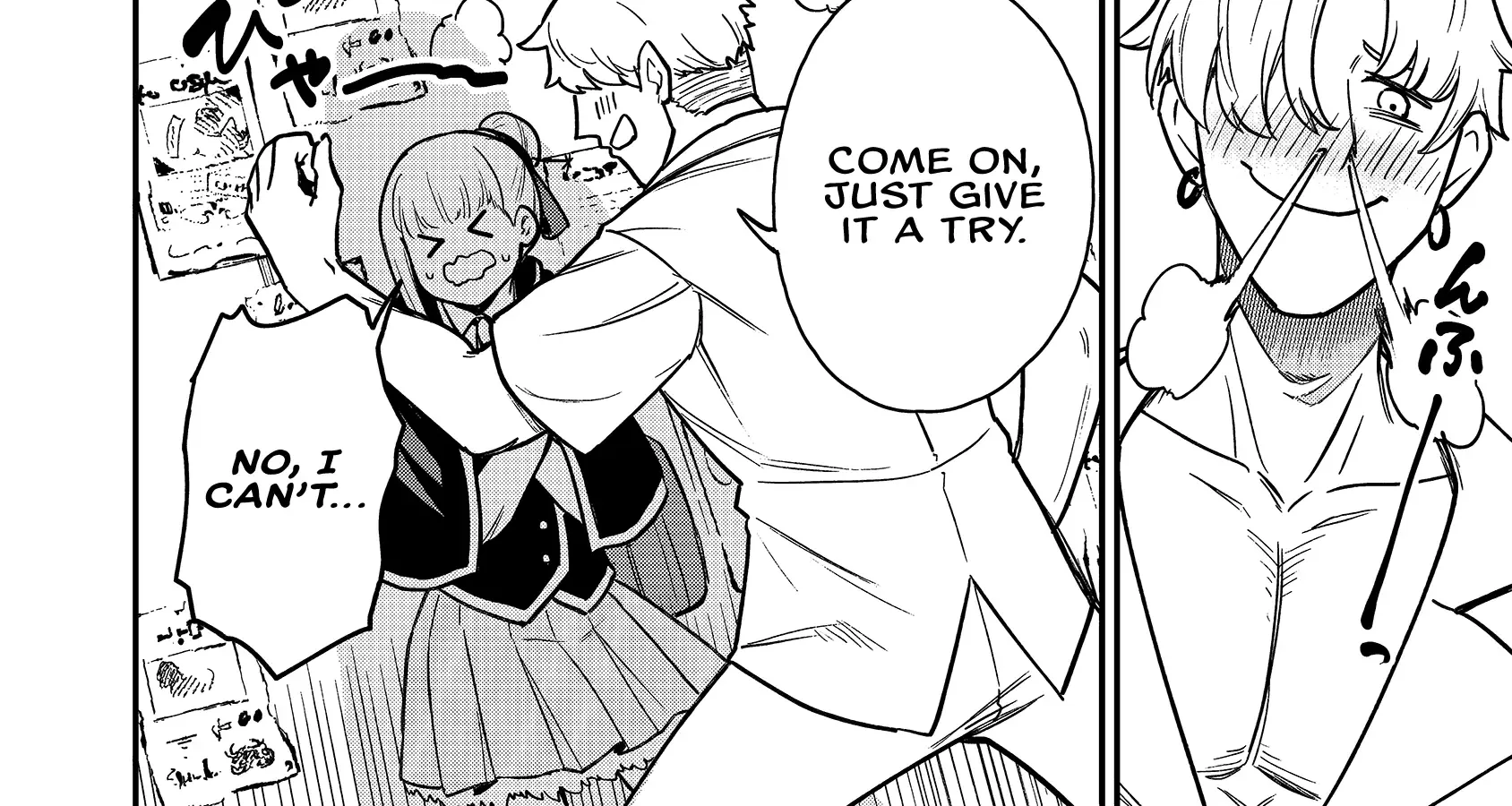 The White Mage Who Joined My Party Is a Circle Crusher, So My Isekai Life Is at Risk of Collapsing Once Again Chapter 19 page 9 - MangaKakalot