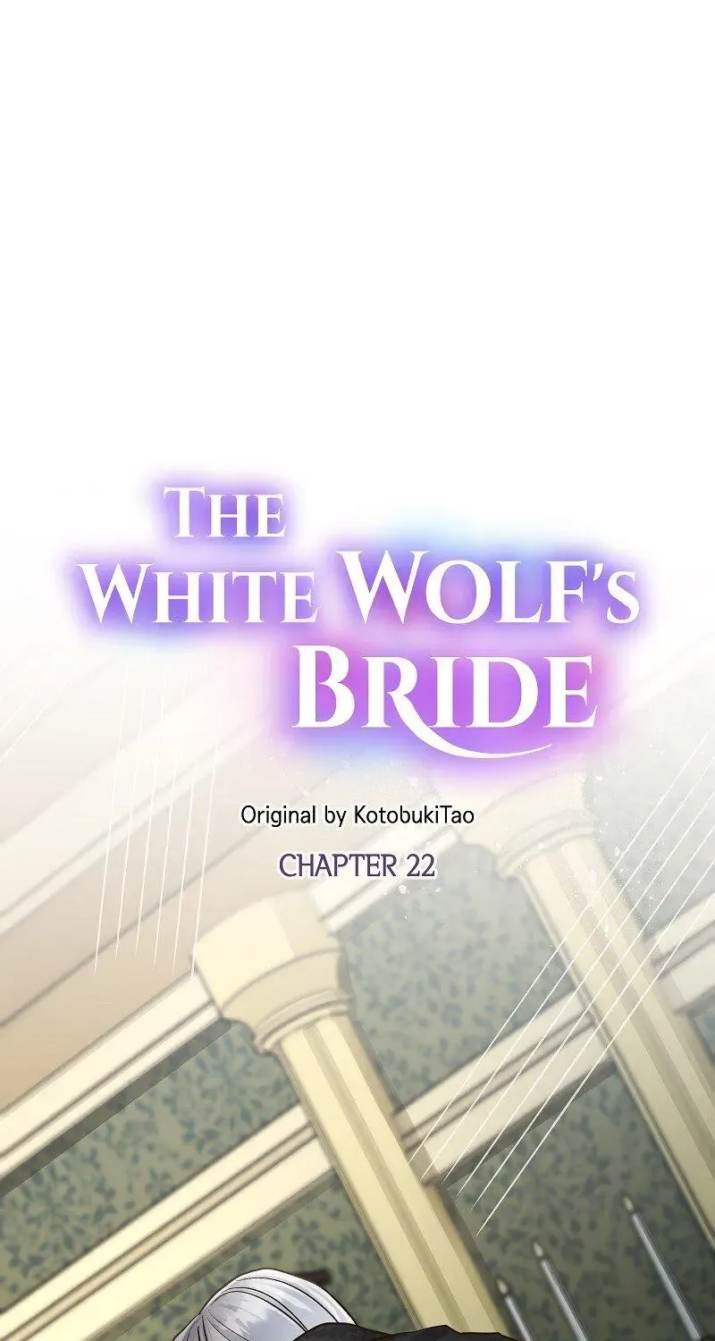 The White Wolf’s Bride Chapter 22 page 1 - MangaNato