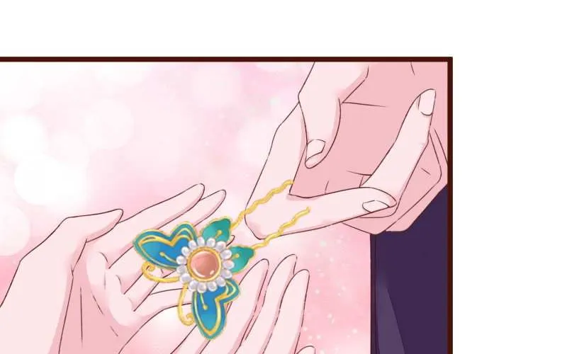 The Widowed Empress Needs Her Romance Chapter 90 page 55 - MangaKakalot