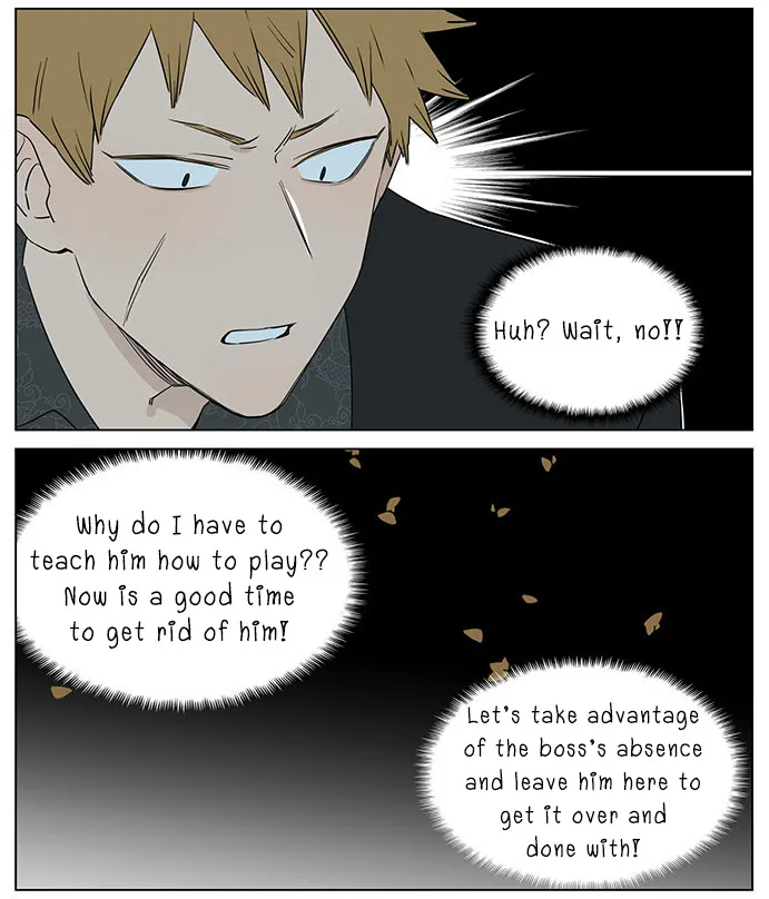 The Wolf That Picked Something Up Chapter 59 page 10 - Mangabat