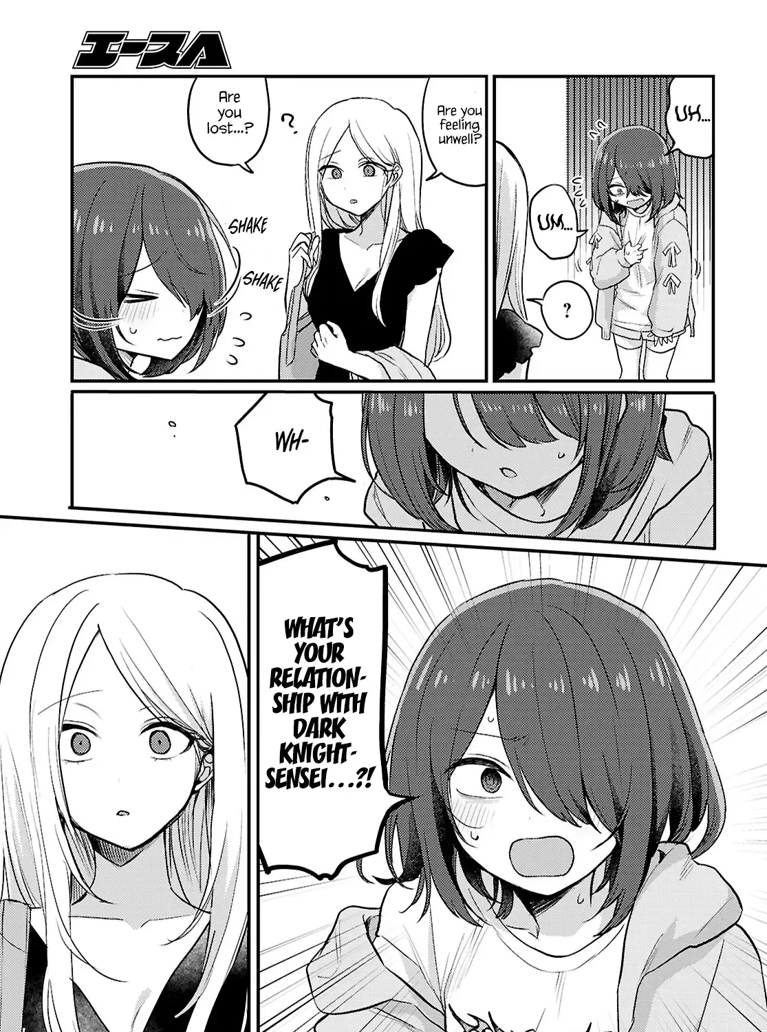 The Woman Who Messes With My Emotions (2022) Chapter 21 page 5 - MangaKakalot