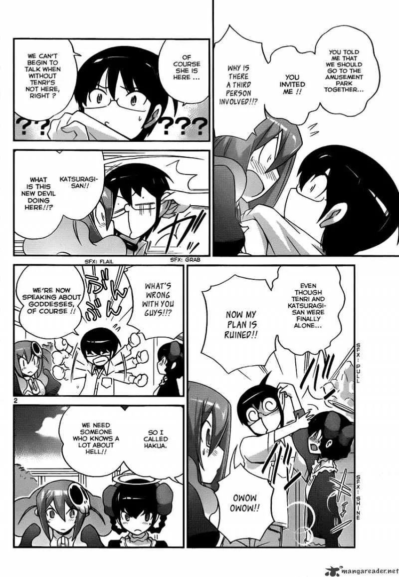 The World God Only Knows - Page 1