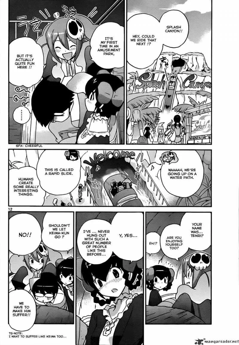 The World God Only Knows - Page 11