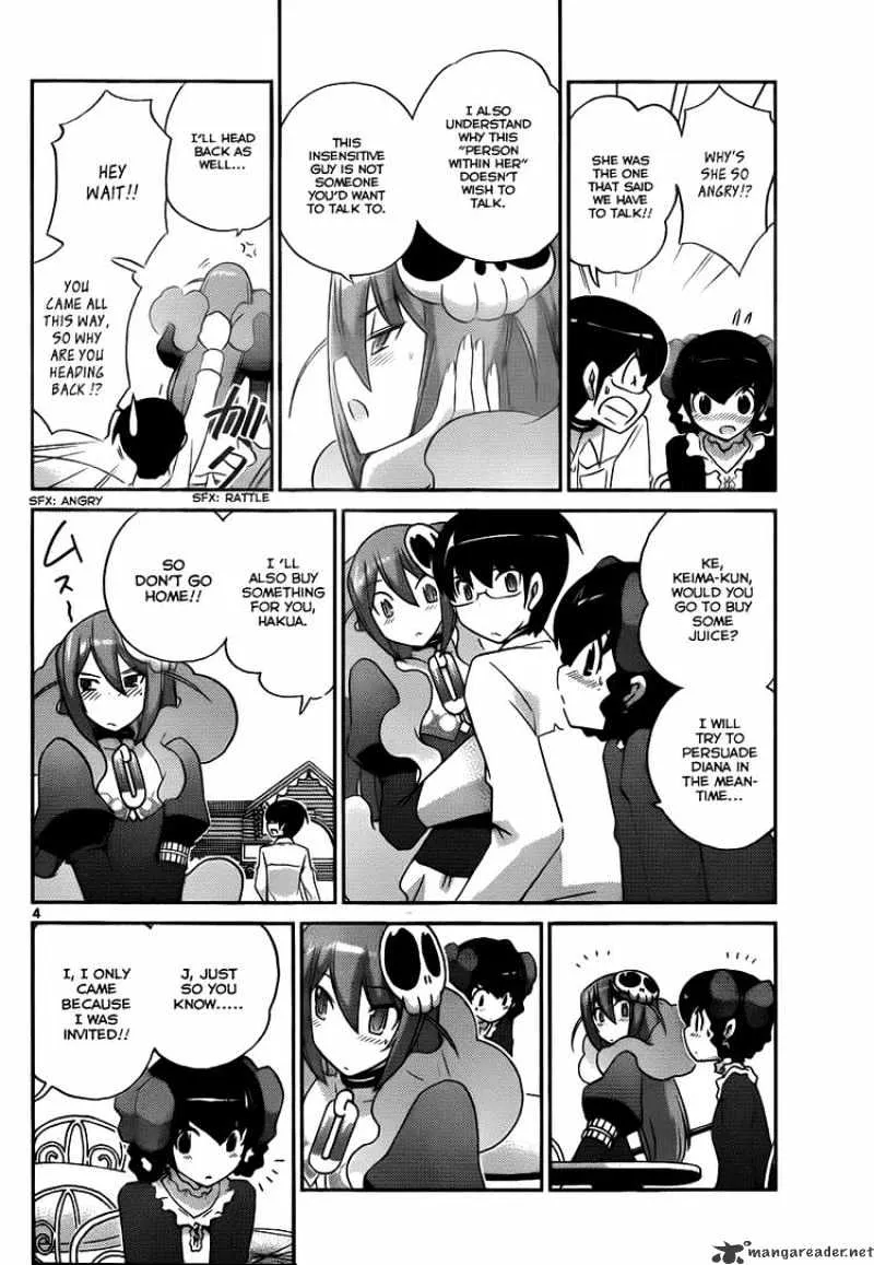 The World God Only Knows - Page 3