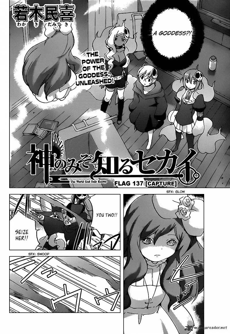 The World God Only Knows - Page 2