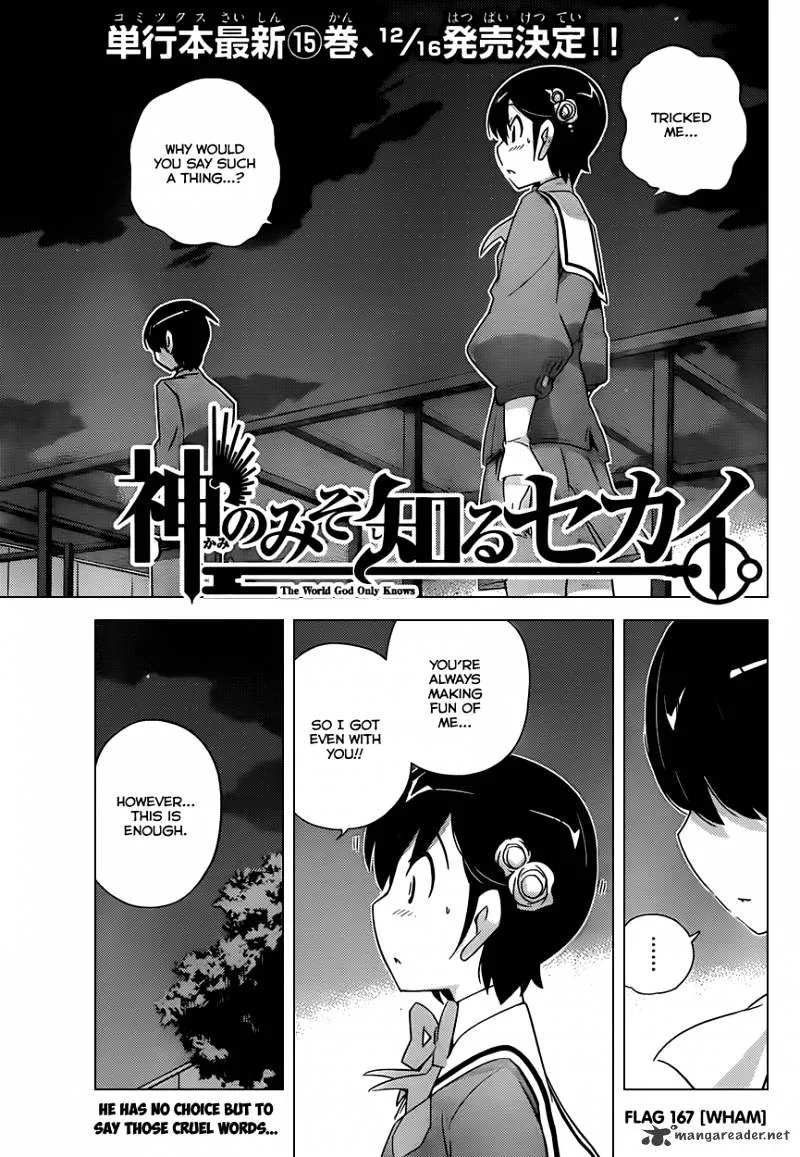 The World God Only Knows - Page 1