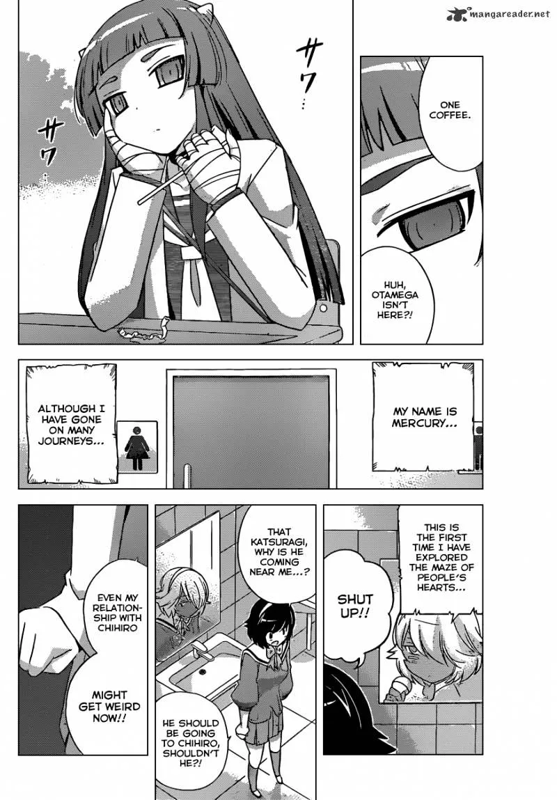 The World God Only Knows - Page 8