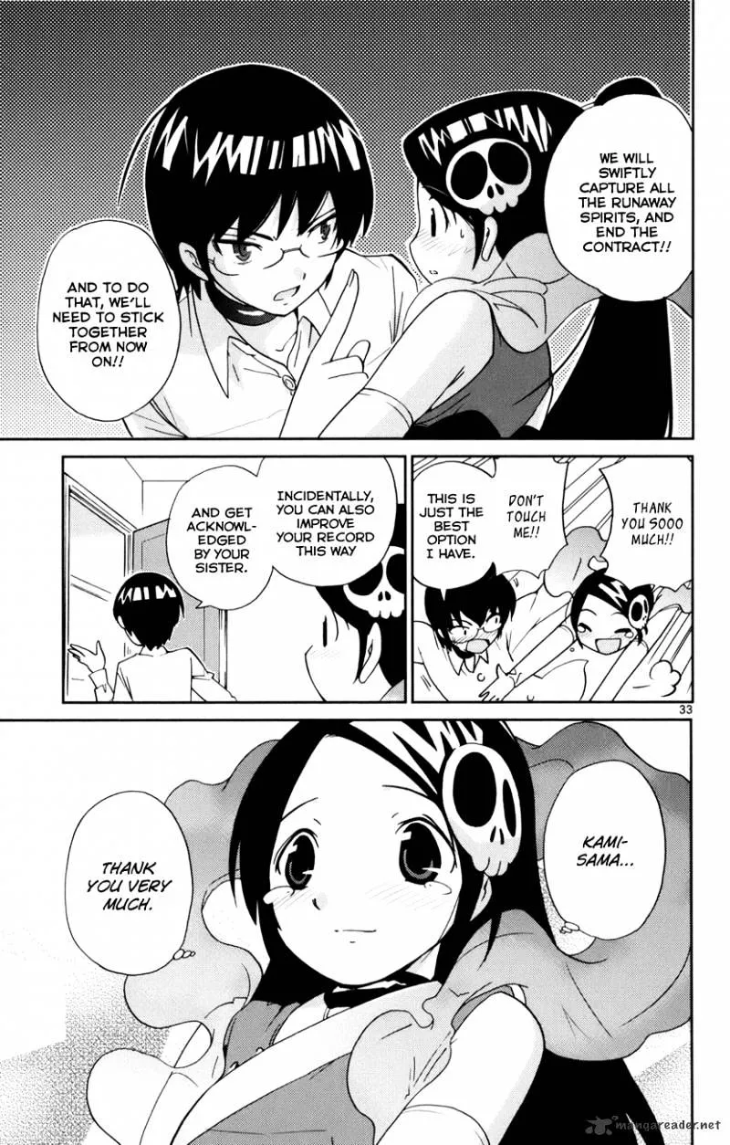 The World God Only Knows - Page 33